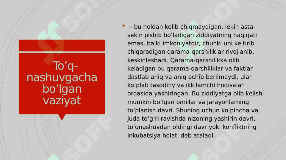 Konflikt dinamikasi uning o’zgarishi. 4