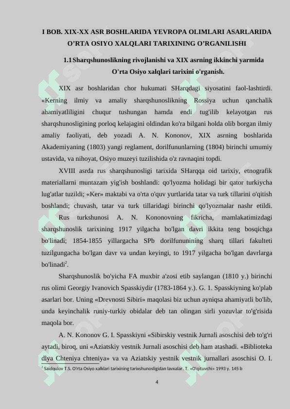 XIX-XX asr boshlarida Yevropa olimlari tomonidan O'rta Osiyo tarixining 4