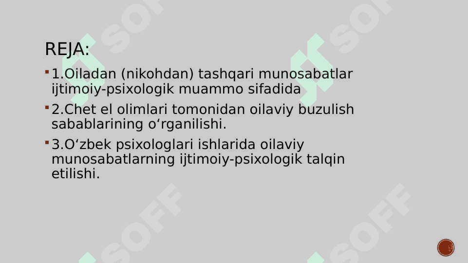 Oilaviy buzulishlar sabablari. 2