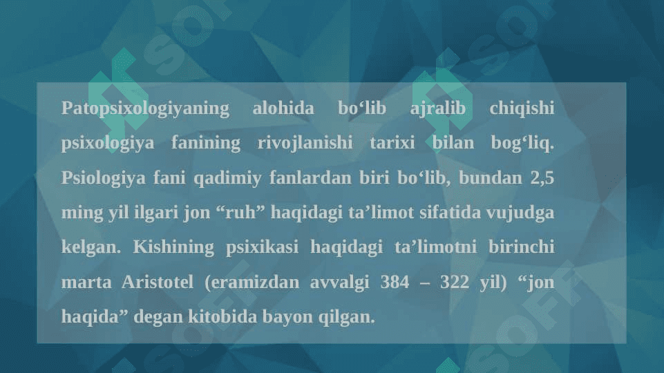 PATOPSIXOLOGIYA FANINING YUZAGA KELISHI TARIXI, FAN SIFATIDA SHAKLLANISHI VA BOSHQA FANLAR BILAN BOG‘LIQLIG 3