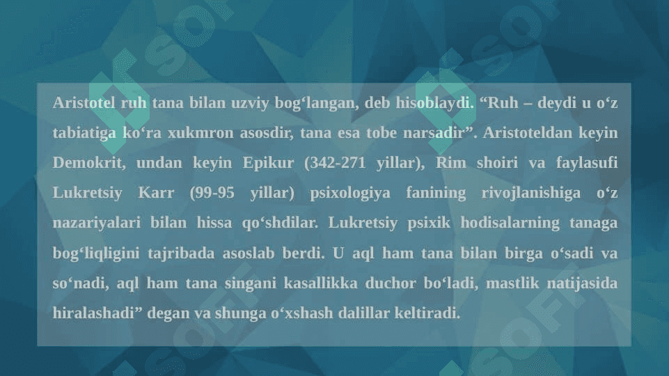 PATOPSIXOLOGIYA FANINING YUZAGA KELISHI TARIXI, FAN SIFATIDA SHAKLLANISHI VA BOSHQA FANLAR BILAN BOG‘LIQLIG 4