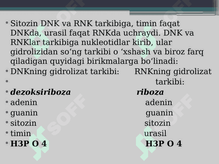 Nuklein kislotalar va DNK va RNK biosintezi. Irsiy ma'lumotlarni uzatish. DNK va irsiyat, DNK biosintezi (replikatsiya). DNK polimeraza.  RNK biosintezi (transkripsiya).  Ribosomal, transport va informatsion RNKlar va ularning biosintezi. i-RNK misolida RNKning yetilishi. 5