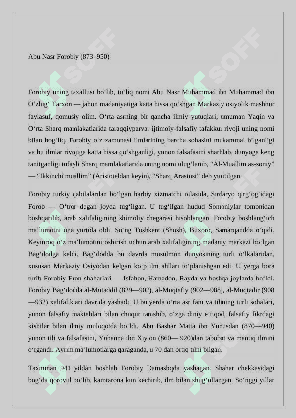 Abu Nasr Forobiyning lotin tiliga tarjima qilingan asarlari va ularning fan tarixidagi ahamiyati 2