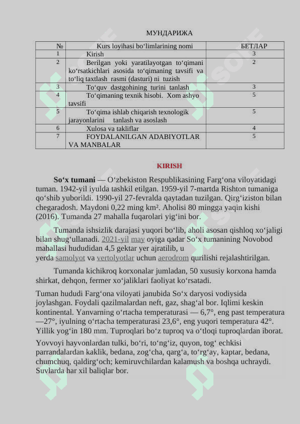 KIMYOVIY TOLA ASOSLI GAZLAMALAR ISHLAB CHIQARISH 2