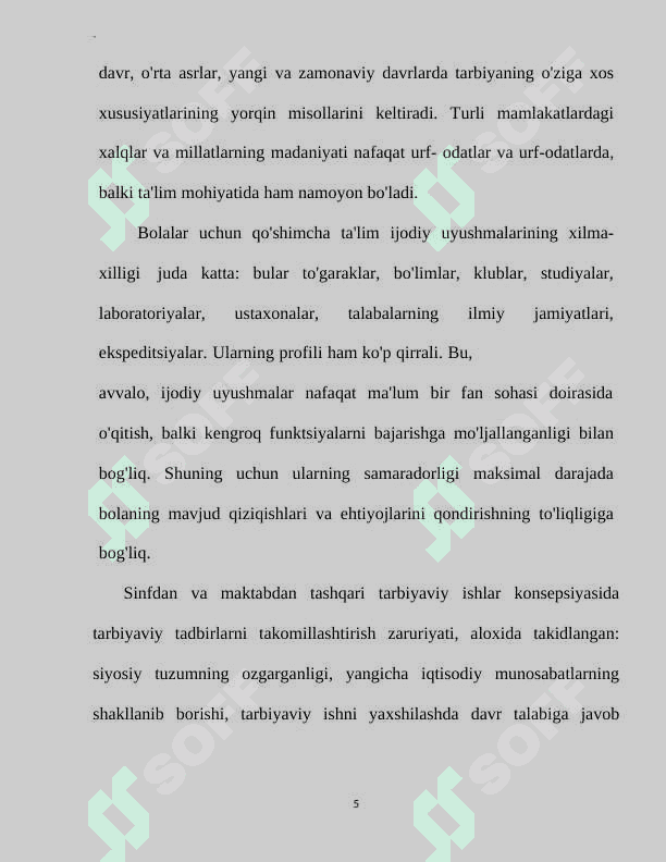 Tarbiyaviy ishlarni amalga oshirishda pedagogik mahoratning o'rni 5