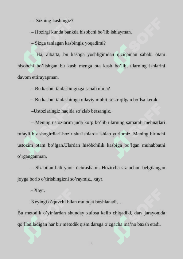 O’QITUVCHILAR KASBIY MAHORATINI SHAKLLANTIRISHDA  METODIK O’YINLARDAN FOYDALANISH 5