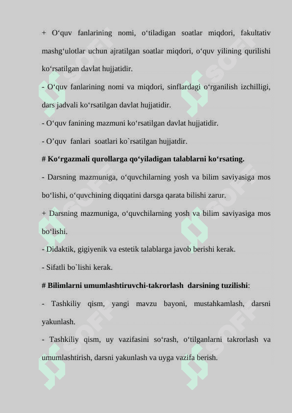 TEST yakuniy 200 Umumiy pedagogika 1-semestr javobi bilan 3