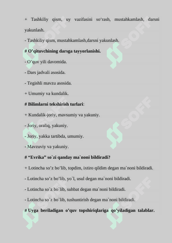 TEST yakuniy 200 Umumiy pedagogika 1-semestr javobi bilan 4