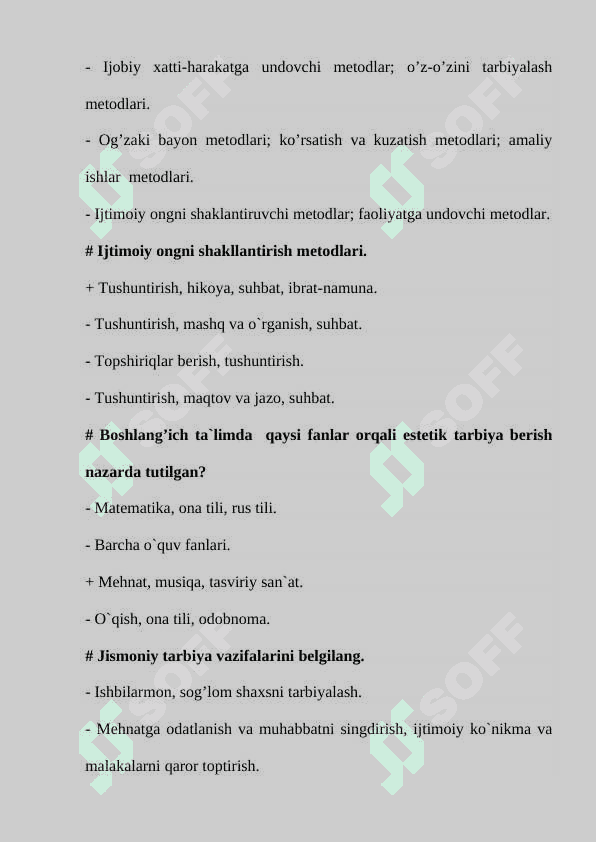 TEST yakuniy 200 Umumiy pedagogika 1-semestr javobi bilan 6