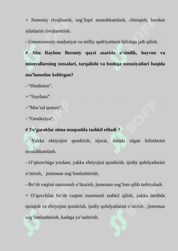 TEST yakuniy 200 Umumiy pedagogika 1-semestr javobi bilan 7