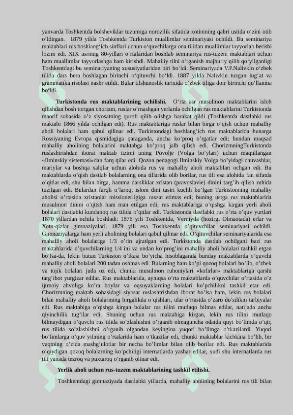 XIX asrning 2-yarmi – XX asrning 1-choragida Turkiston o‘lkasida tarbiya, maktab va pedagogik fikrlar. Mustaqillik yillarida pedagogik fikrlar rivoji. Qadimgi davrlardan to hozirgi davrgacha jahon mamlakatlarida ta’lim tizimi va pedagogika fani rivoji 6