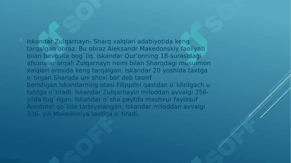 Badiiy adabiyotda Iskandar zulqarnayn obrazi 3