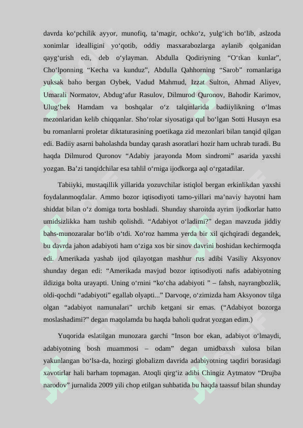 Badiiylik mezonlari 5
