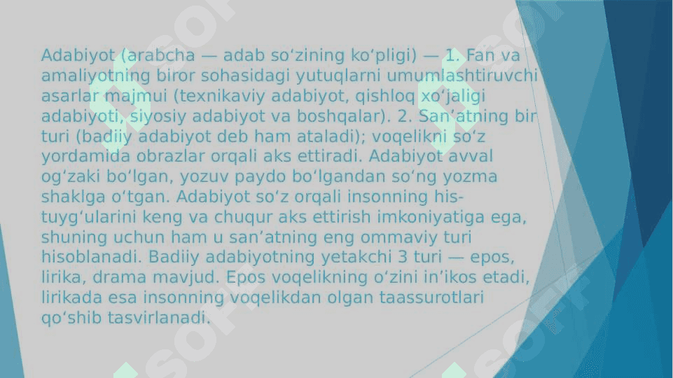 Badiiylik mezonlari 3