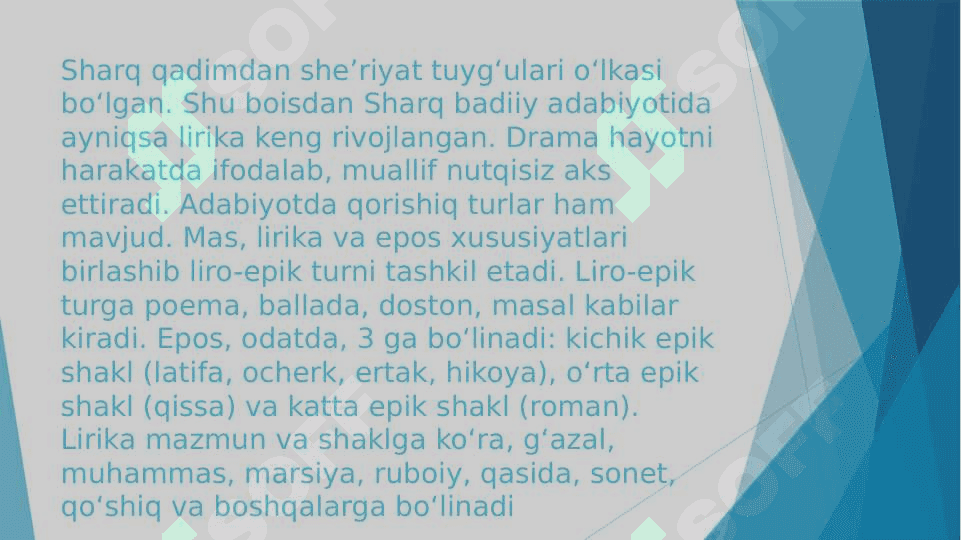 Badiiylik mezonlari 4