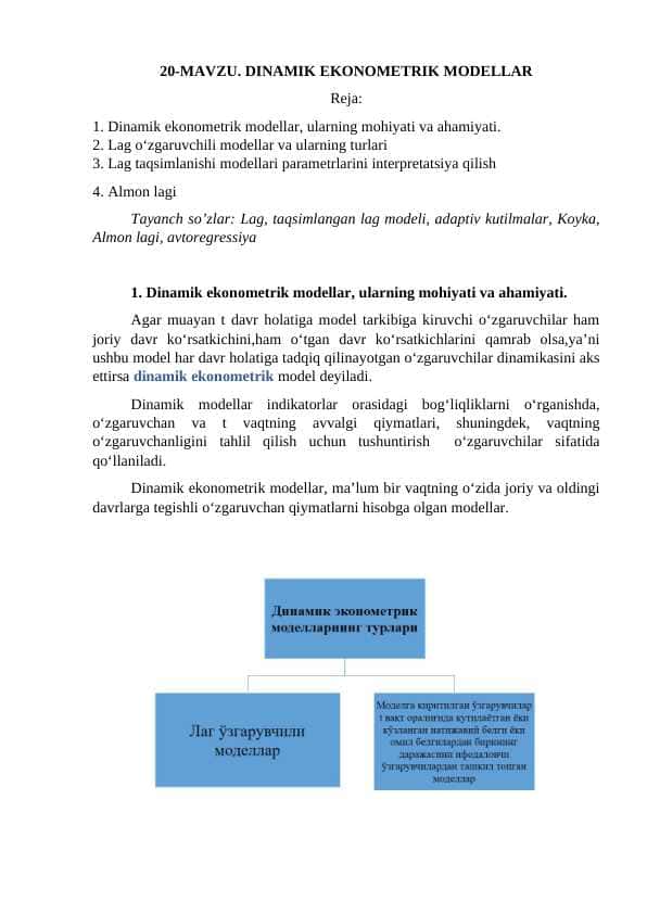 DINAMIK EKONOMETRIK MODELLAR