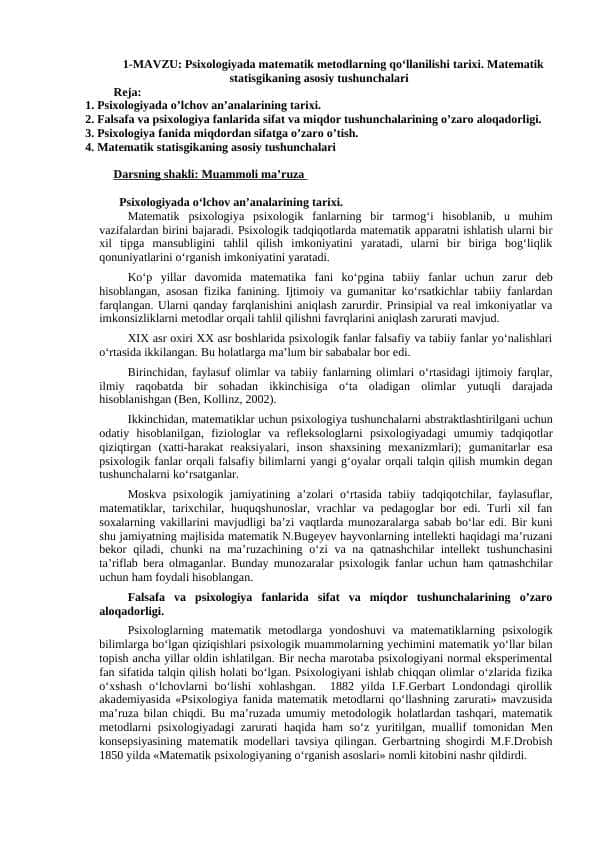 Psixologiyada matematik metodlarning qo‘llanilishi tarixi. Matematik statisgikaning asosiy tushunchalari