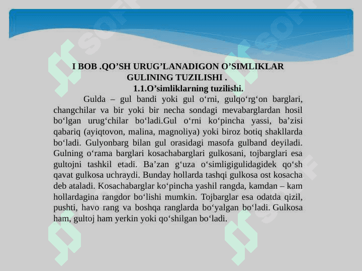 Qo‘sh urug‘lanish jarayonining ahamiyati 3