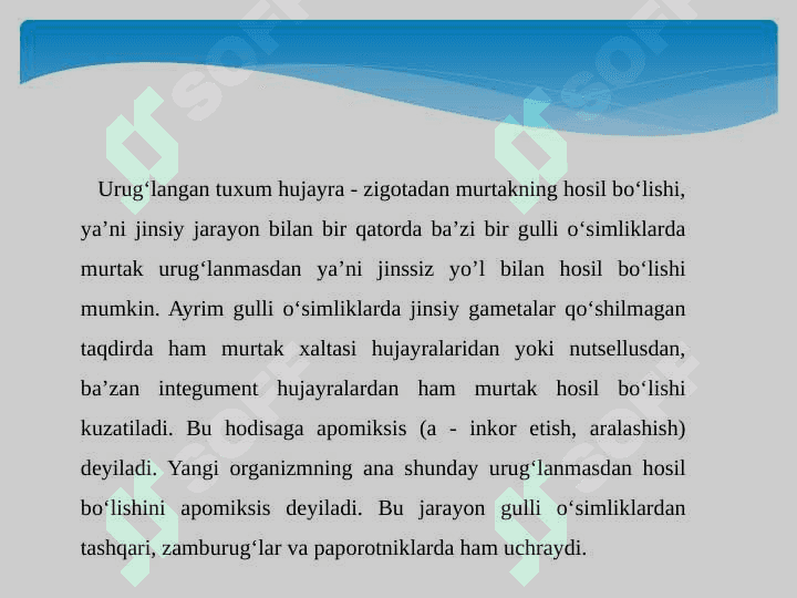Qo‘sh urug‘lanish jarayonining ahamiyati 8