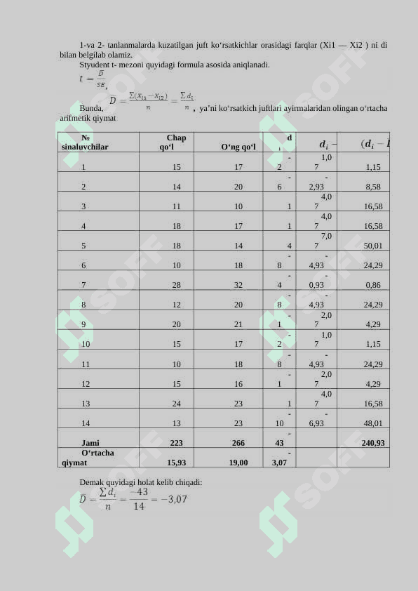 TAKRORIY O‘LCHOVLARDA IKKI TANLAMANI TAQQOSLASH 2