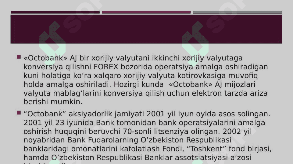 “Octobank “ aksiyadorlik jamiyati 4