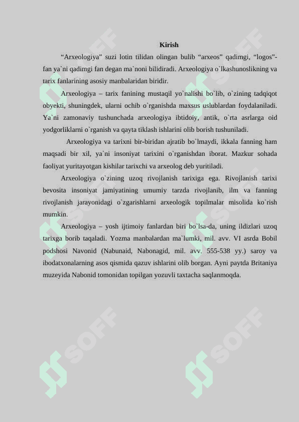 O'LKAMIZ ARXEOLOGIK YODGORLIKLARINING TARIXINI O'RGANISH 2