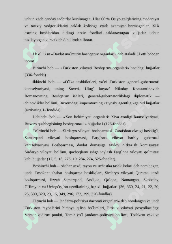 Tarixiy o‘lkashunoslikni rivojlantirishda arxivshunoslikning o‘rni 4