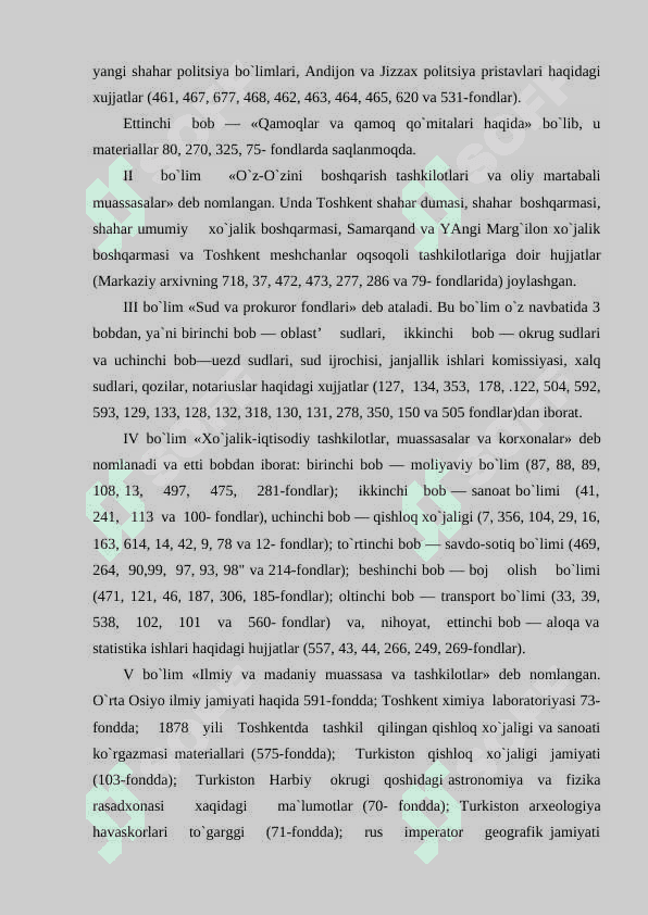 Tarixiy o‘lkashunoslikni rivojlantirishda arxivshunoslikning o‘rni 5