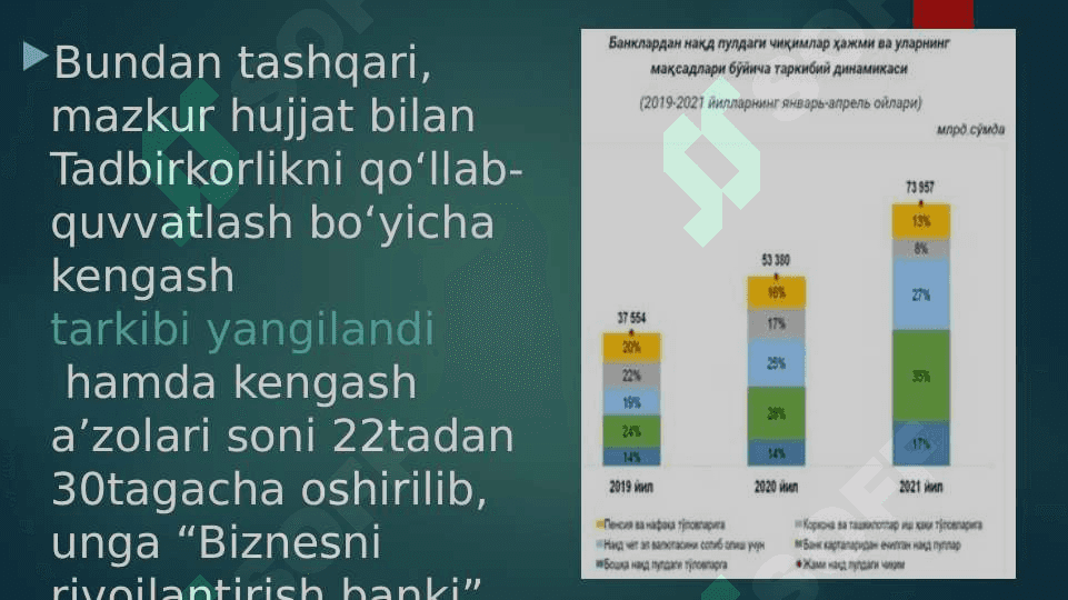 Biznesni rivojlantirish banki aksiyadorlik tijorat banki 8