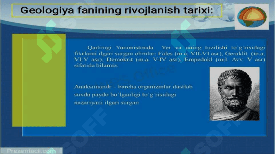 GEOLOGIYA FANINING RIVOJLANISH TARIXI 4