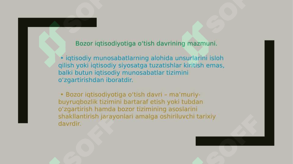 BOZOR IQTISODIYOTIGA O’TISH O’ZBEK MODELINING O’ZIGA XOS XUSUSIYATLARI 4