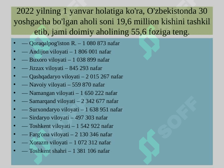 O'ZBEKISTONNING MADANIYATI VA SAN'ATI TARIXI FANINING MAQSADI VA VAZIFALARI 6