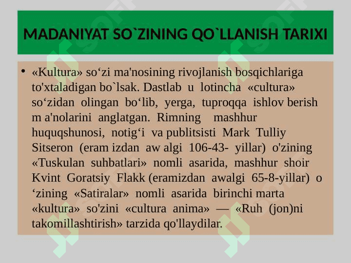 O'ZBEKISTONNING MADANIYATI VA SAN'ATI TARIXI FANINING MAQSADI VA VAZIFALARI 8