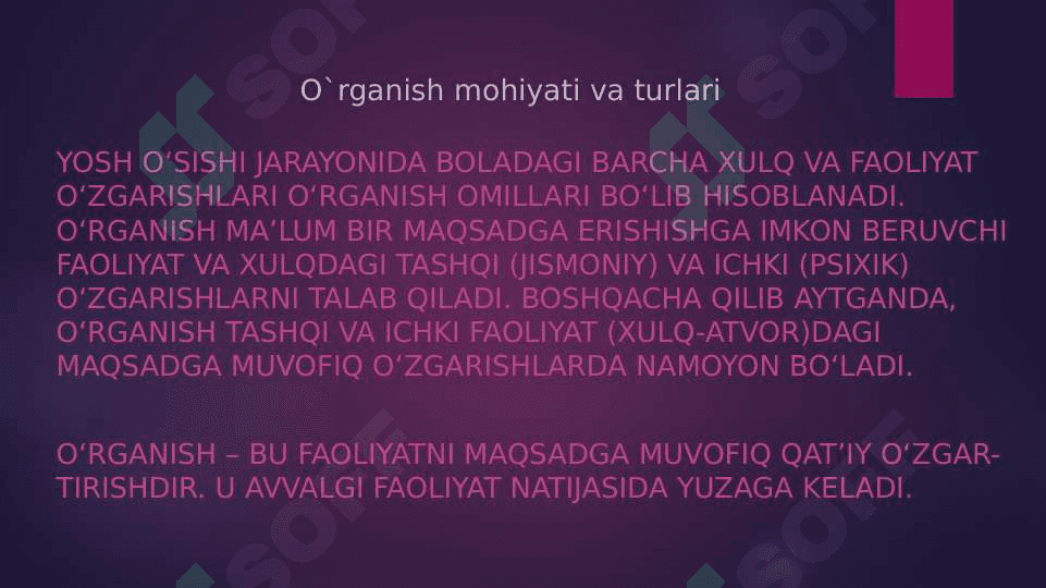 Ta'lim psixologiyasi. Tarbiya psixologiyasi. 3