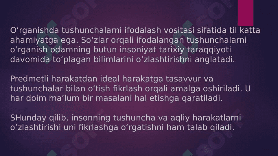 Ta'lim psixologiyasi. Tarbiya psixologiyasi. 4