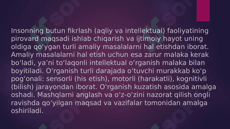 Ta'lim psixologiyasi. Tarbiya psixologiyasi. 5
