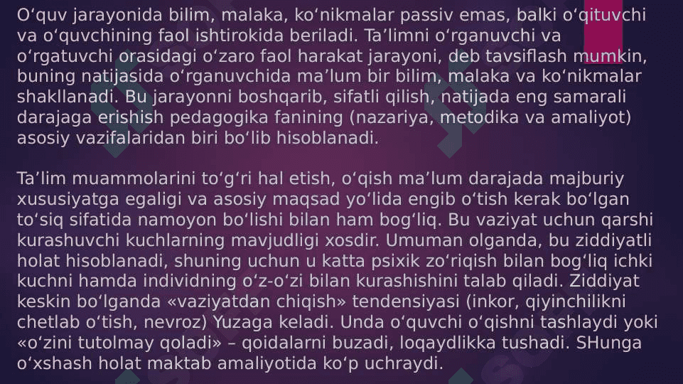 Ta'lim psixologiyasi. Tarbiya psixologiyasi. 8
