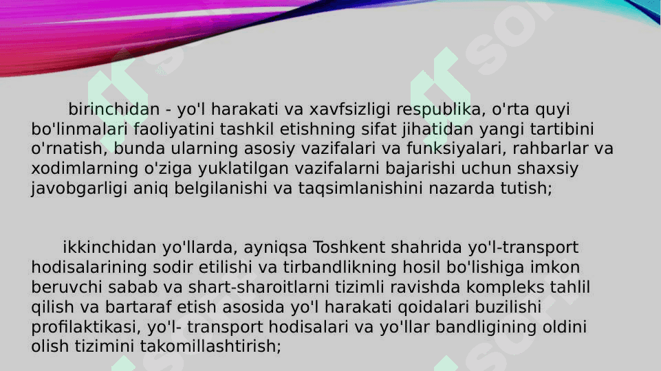 0ʻzRda HXT qonunchiligiuning tizimi va tarkibi 3