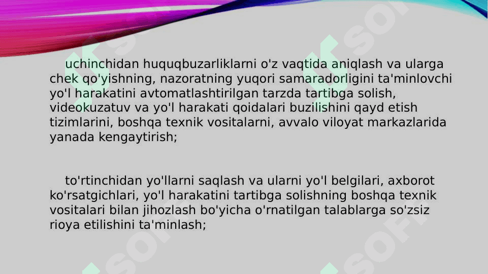 0ʻzRda HXT qonunchiligiuning tizimi va tarkibi 4