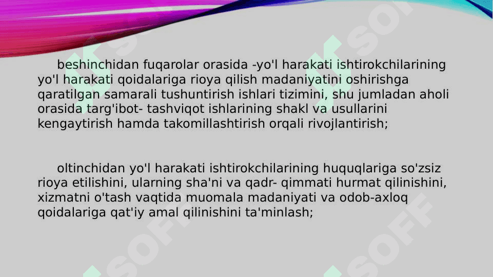 0ʻzRda HXT qonunchiligiuning tizimi va tarkibi 5