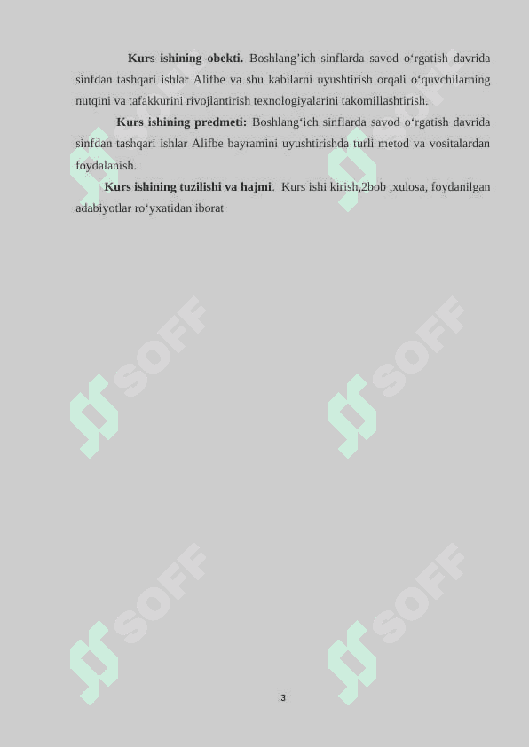 SAVOD OʻRGATISH DAVRIDA SINFDAN TASHQARI ISHLAR 3