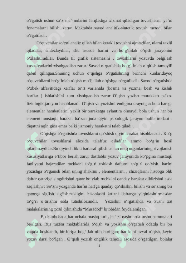 SAVOD OʻRGATISH DAVRIDA SINFDAN TASHQARI ISHLAR 5