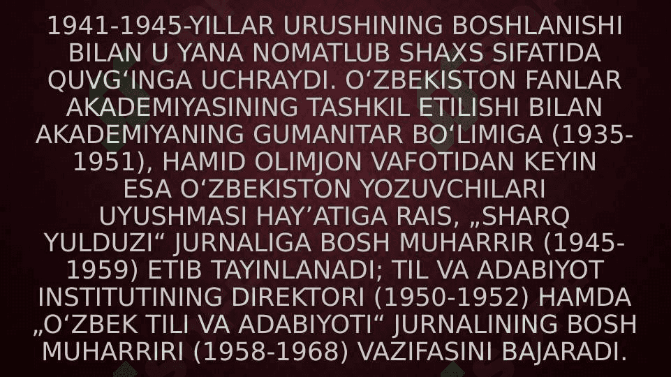 Muso Toshmuhammad o‘g‘li Oybek hayoti yo'li va ijodi 6