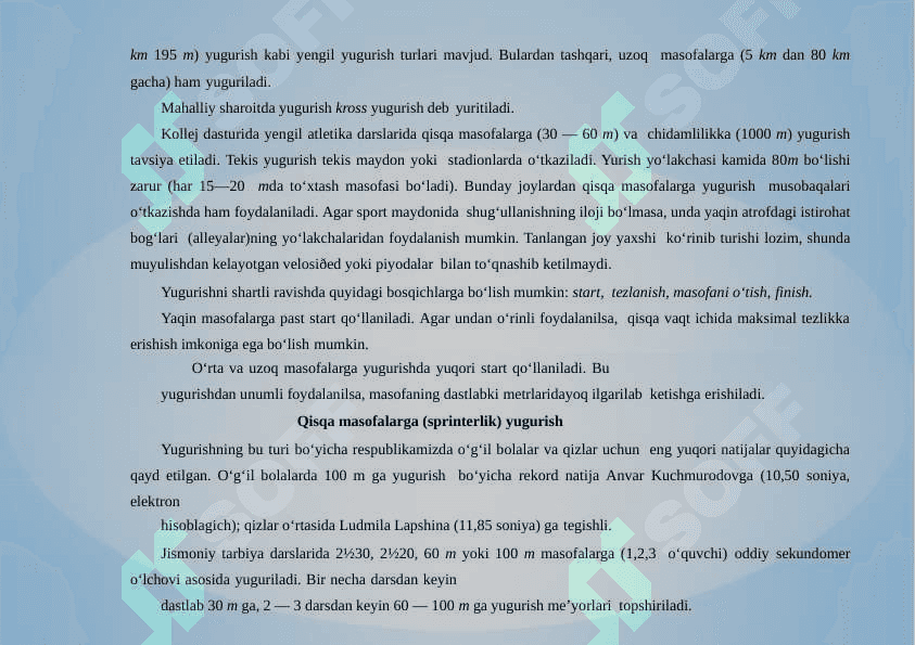 YURISH TEXNIKASI ASOSLARI 4