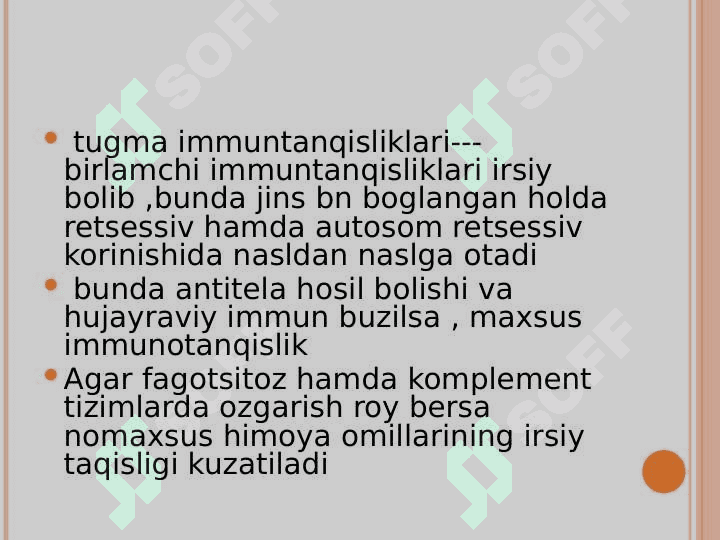 IMMUNOPATALOGIYA TURLARI 3