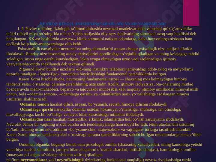 Bolalarda emotsional stresslarni oldini olish usullari 4