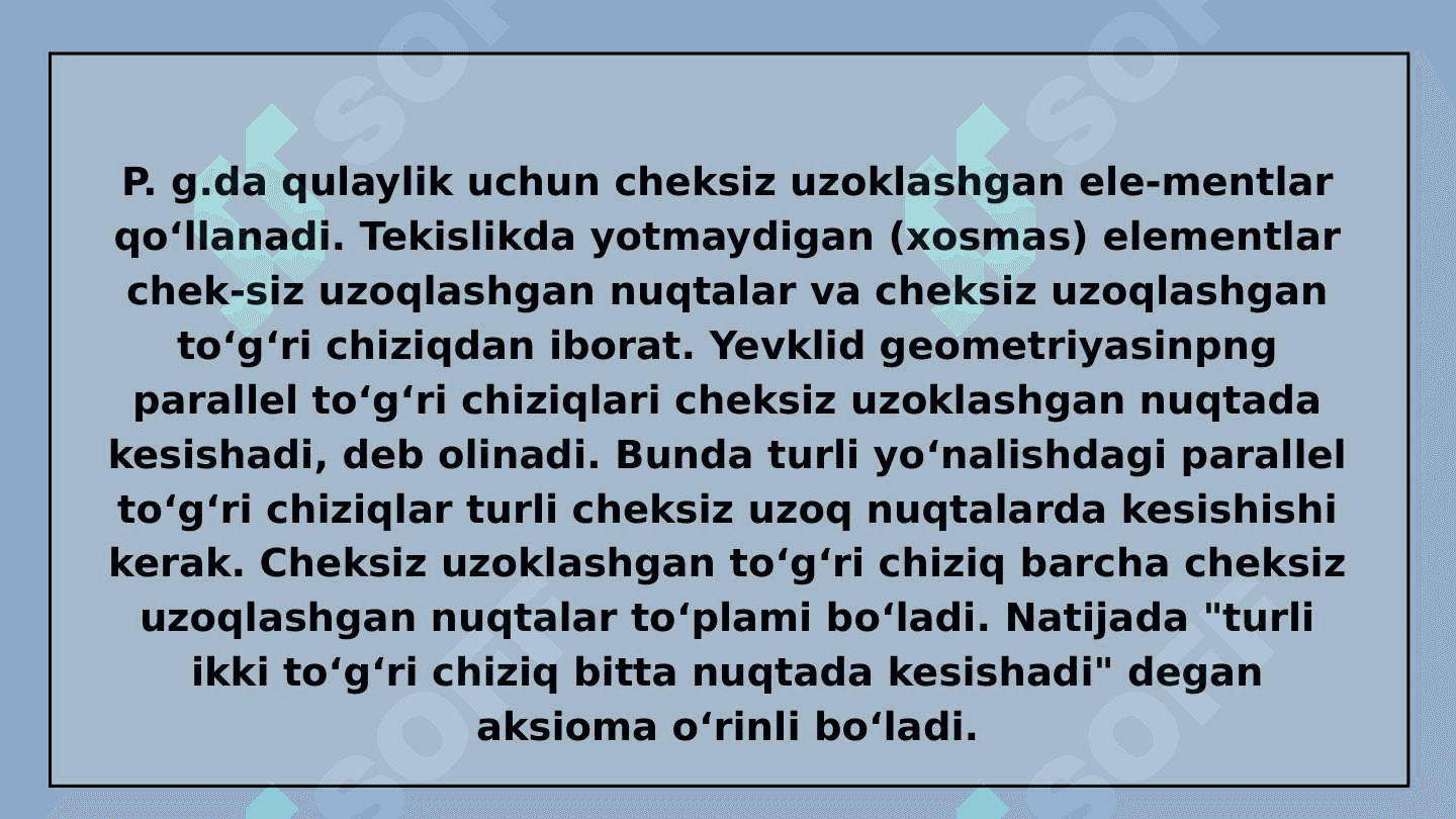 Proyektiv geometriya. Proyektiv almashtirishlar mavzusidan taqdimot 3