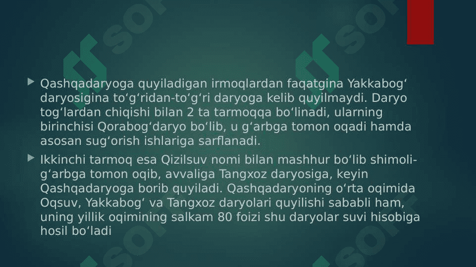 Gidrotexnika ishlarini bajarish 4
