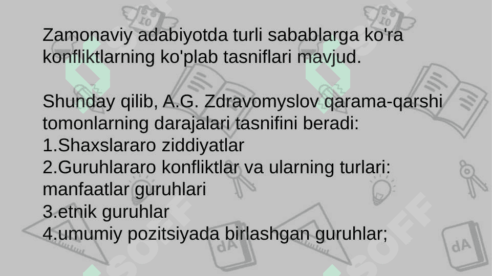 Konflikt turlari 2