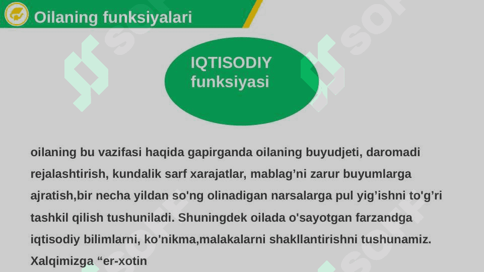 Oila funksiyalari va tiplari 5
